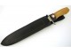 Couteau de chasse
