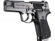 Umarex Walther P88
