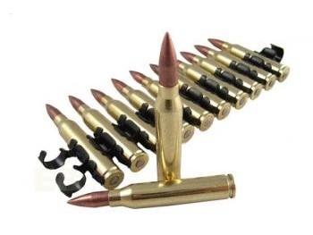 Cartouche d&eacute;corative pour M249
