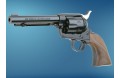 ME Single-Action Army 