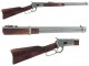 Fusil DENIX Américain Winchester